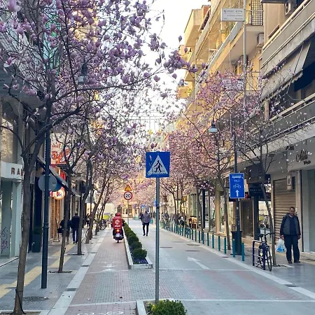 Great Alexander Street, *