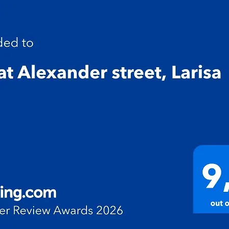Great Alexander Street, Apartment *